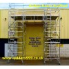 Bridge Beam Scaffold